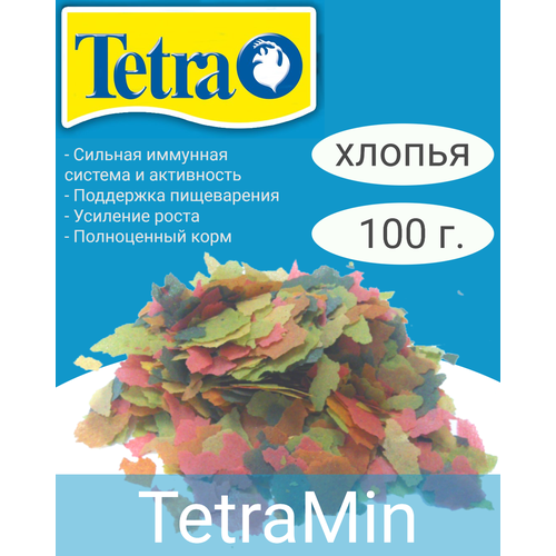 Корм для аквариумных рыбок TetraMin Flakes - хлопья, 100 гр. фотография