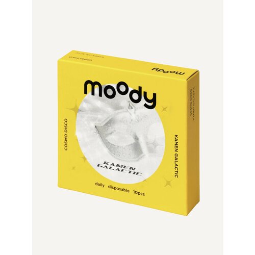 Контактные линзы Moody Cosmo Disco, 10 шт., R 8,5, D -5,5, Kamen Galactic, 1 уп. фотография