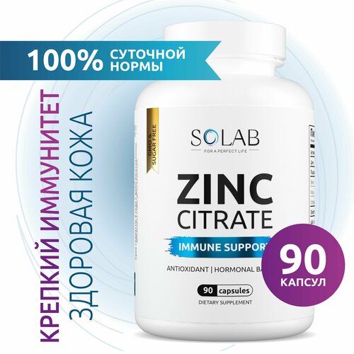 Цинк Zinc SOLAB, цитрат цинка, витамины антиоксиданты для иммунитета, 90 капсул фотография