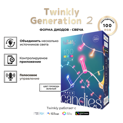 Умная гирлянда Twinkly Candies Candles RGB, в форме свечи, 100 диодов, зеленый провод, BT+WiFi, IP20 купить за 7990 руб, фото