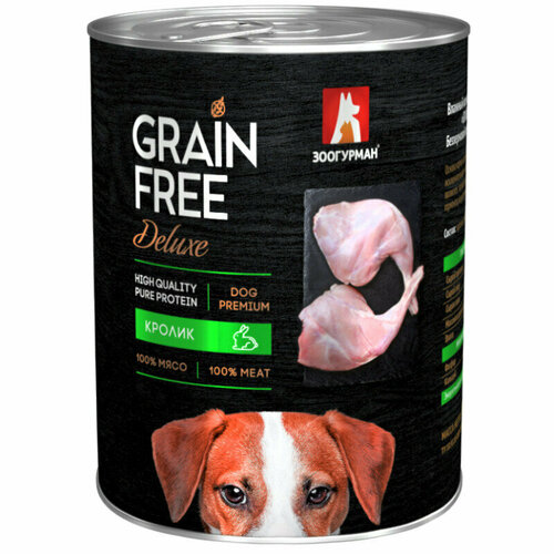 Консервы для собак зоогурман GRAIN FREE Deluxe кролик 350 г, (3 шт) БЕЗзерновой влажный корм купить за 1230 руб, фото