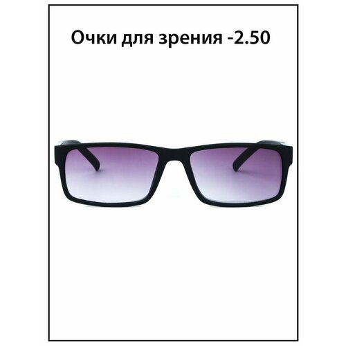 Очки для зрения мужские с диоптриями -2.5 Тонированные купить за 568 руб, фото