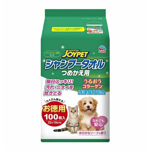 Шампуневые полотенца Japan Premium Pet для экспресс-купания без воды. С коллагеном. Для кошек и собак. 100 шт. (сменный блок) фотография