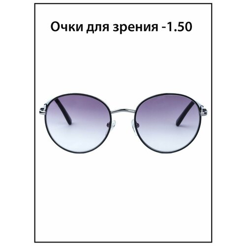 Очки для зрения женские с диоптриями -1.5 Тонированные купить за 947 руб, фото