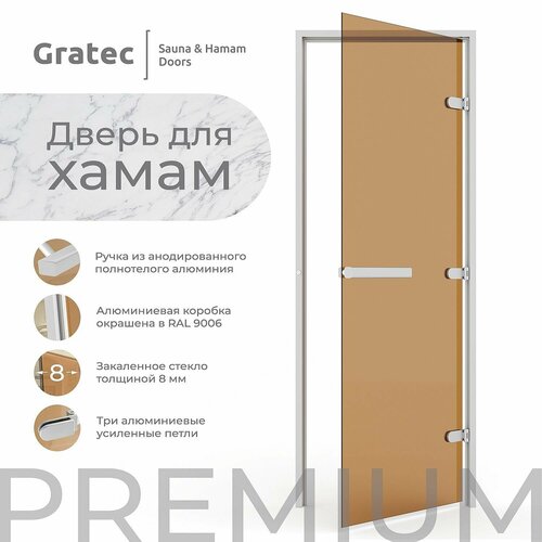 Дверь для хамам и сауны Gratec Estri Premium, бронза прозрачное закаленное стекло 8 мм, правое открывание фотография