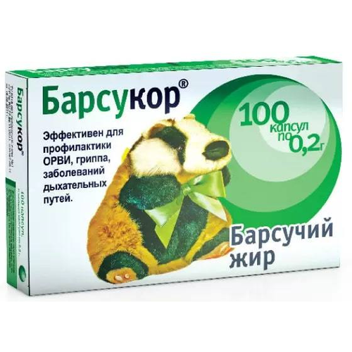 Барсукор Барсучий жир, капсулы 200 мг, 100 шт. фотография