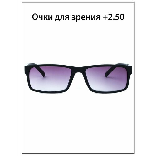 Очки для зрения мужские с диоптриями +2.5 Тонированные купить за 752 руб, фото