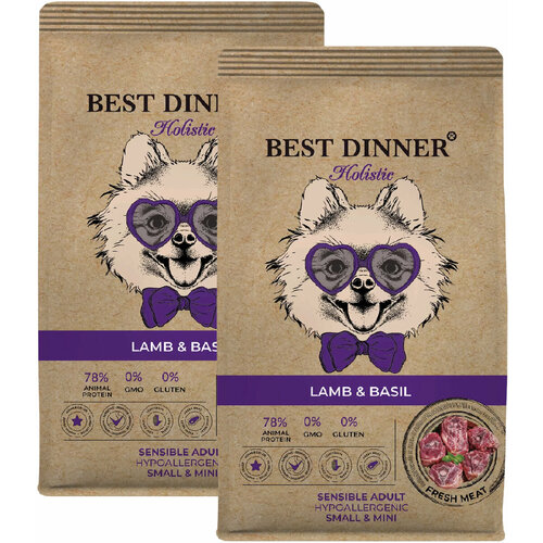 BEST DINNER HOLISTIC DOG ADULT SMALL & MINI SENSIBLE для собак маленьких пород с чувствительным пищеварением с ягненком и базиликом (3 + 3 кг) фотография