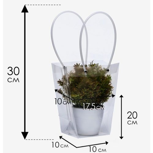 Сумка для цветов прозрачная влагостойкая, 17,5x10-10x10-20 см фотография