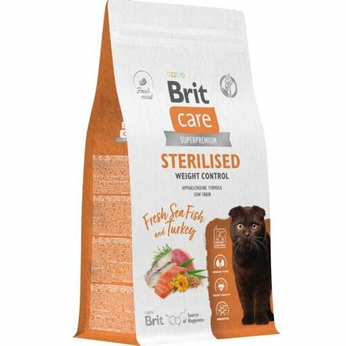 Brit Сухой корм Care Cat Sterilised Weight Control с морской рыбой и индейкой для стерилизованных кошек Контроль веса, 7кг фотография