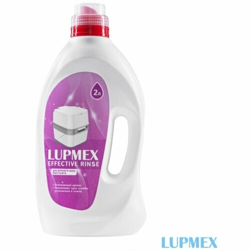 Жидкость туалетная Lupmex Effective Rinse 2л фотография