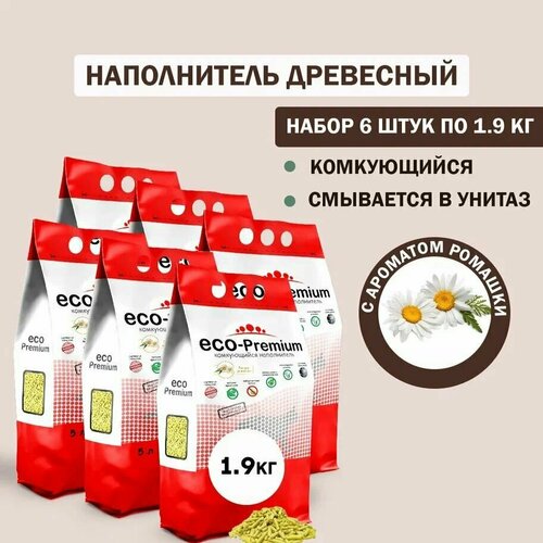 Наполнитель для кошачьего туалета комкующийся древесный ECO Premium Ромашка 6шт х 1.9кг фотография