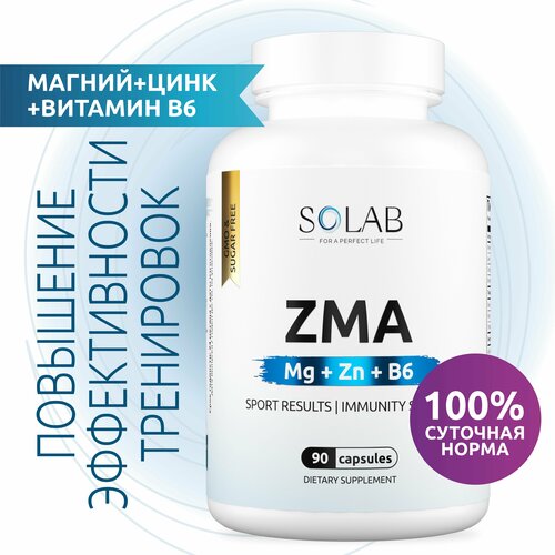 SOLAB ZMA+ Zn+Mg+B6, витамины для мужчин, ЗМА, цинк /магний /В6, 90 Капсул фотография