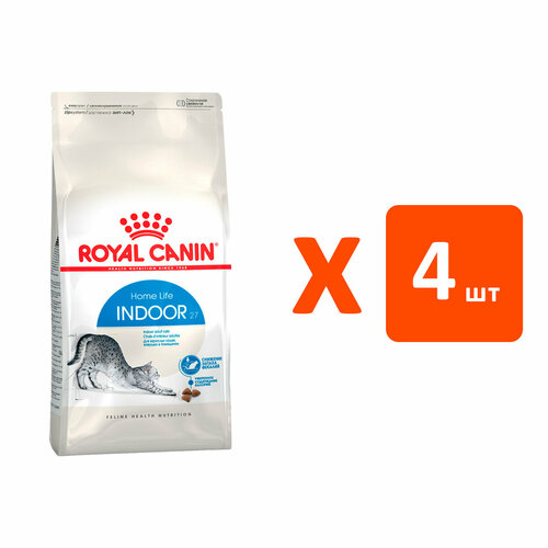 ROYAL CANIN INDOOR 27 для взрослых кошек живущих дома 0,2 кг х 4 шт фотография