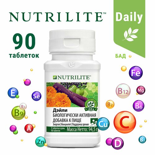 Amway NUTRILITE Дэйли, 90 таблеток / Амвей/ Амвэй купить за 2900 руб, фото