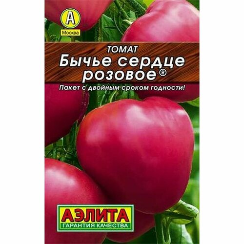 Семена Томат Бычье сердце розовое , позднеспелый, ЛД (Аэлита) 20шт купить за 40 руб, фото