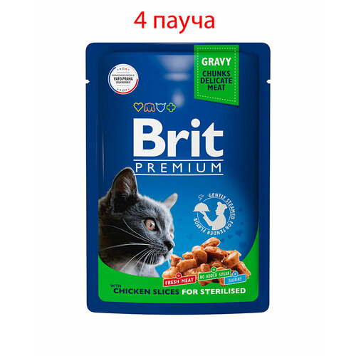 Пауч Brit Premium для взрослых стерилизованных кошек цыпленок в соусе 85гр, 4шт фотография