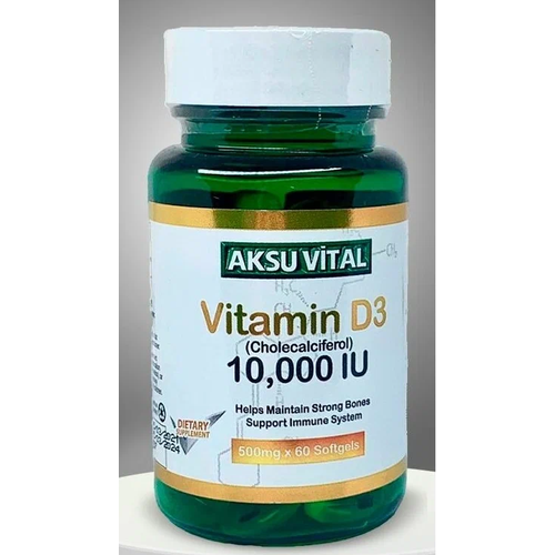 Витамин д3 vitamin d3 комплекс витаминов бады фотография