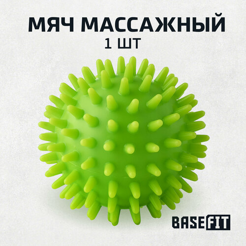 Мяч массажный BASEFIT GB-601 7 см, зеленый. купить за 199 руб, фото