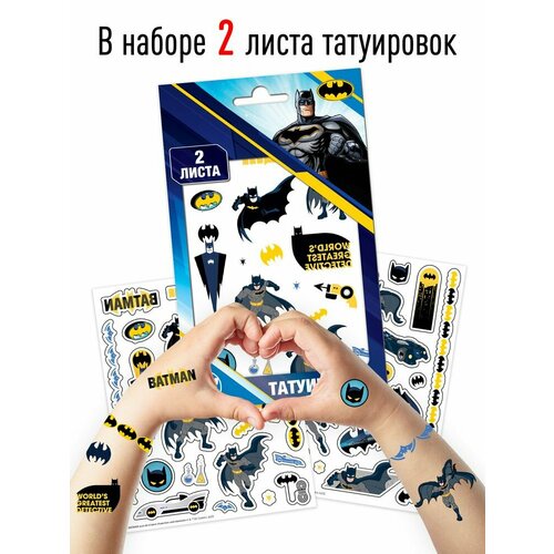 Детские наклейки - татуировки Batman / Бэтмен (временные переводные татуировки), 2 листа, диз. 2, ND Play фотография