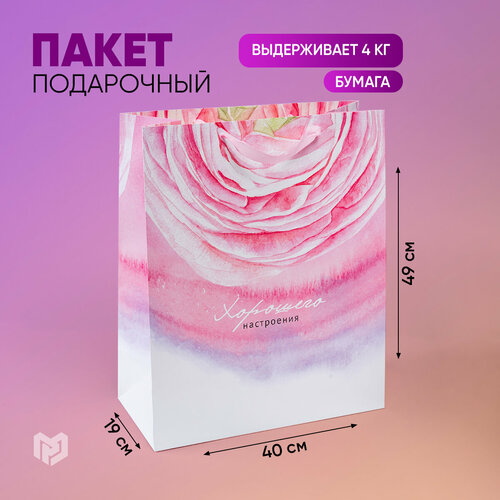 Пакет подарочный Дарите счастье Ласковые лепестки, 40x49x19 см, розовый фотография