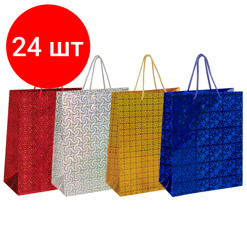 Комплект 24 шт, Пакет подарочный 26x12.7x32.4 см, золотая сказка голография, ассорти 4 цвета, 606607 фотография