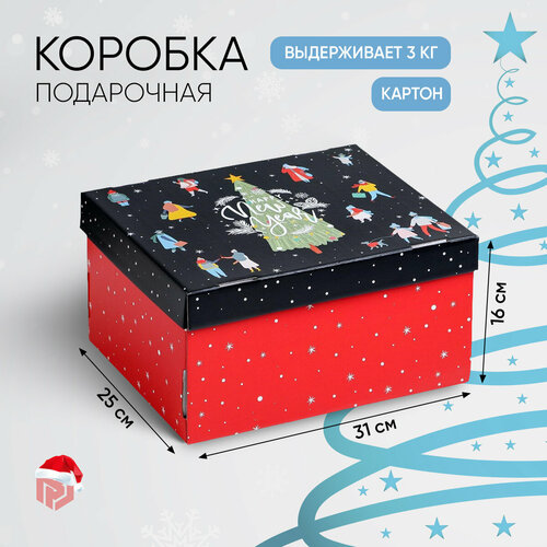 Коробка подарочная «Happy new year», 31,2 х 25,6 х 16,1 см, Новый год фотография