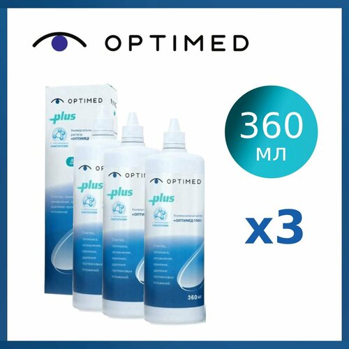 Раствор Optimed Plus 360 мл х3, для контактных линз фотография