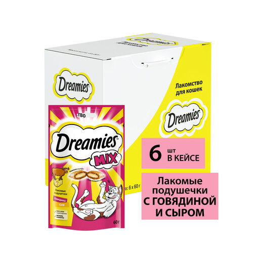 Лакомство для кошек  Dreamies Подушечки Mix, 360 г 6 уп. (шоу бокс) ассорти купить за 634 руб, фото