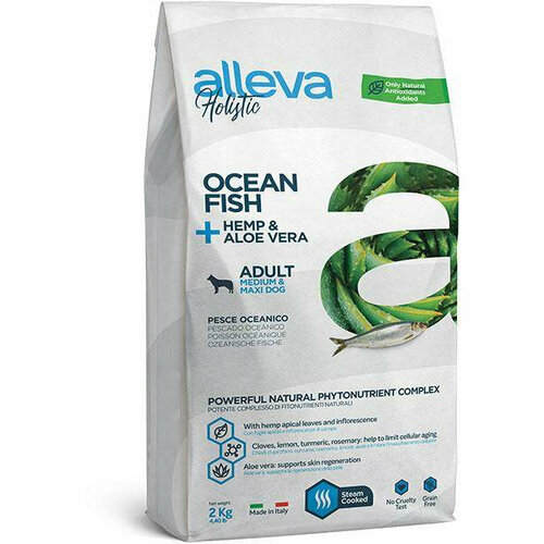 Сухой корм ALLEVA HOLISTIC ADULT DOG MEDIUM/MAXI OCEAN FISH беззерновой для взрослых собак средних и крупных пород с океанической рыбой, коноплей и алоэ вера (2 кг) фотография