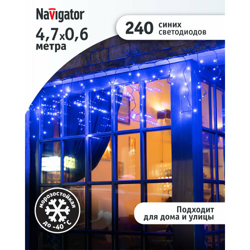 Гирлянда светодиодная «Бахрома» 93 690 NGF-D029-04 4.7х0.6м 240LED B IP44 BL Navigator 93690 фотография