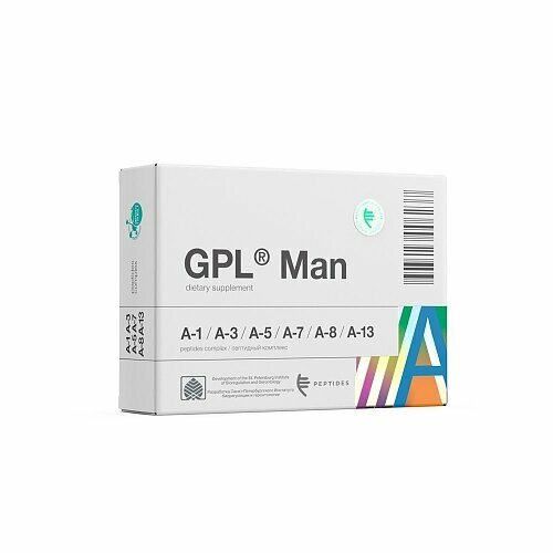 GPL® Man — пептидный комплекс для мужчин, шесть натуральных пептидов в одной капсуле купить за 17500 руб, фото