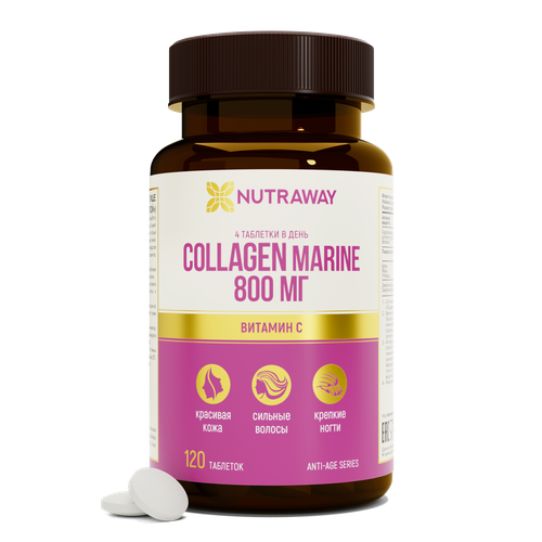 Collagen marine таб., 120 шт. фотография