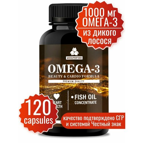 Омега 3 дикий лосось. EPA & DHA & ALA 1000 мг 120 капсул. Omega. 35% ПНЖК ( омега3 + витамин Е ) фотография