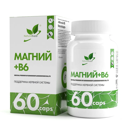 Magnesium + B6, капс., 193 мг+6 мг, 100 г, 60 шт. фотография