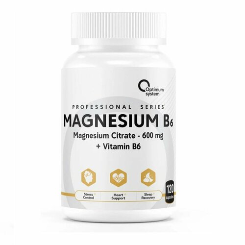 Optimum System Magnesium B6 120 капс (Optimum System) фотография