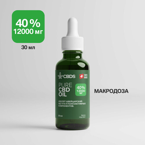 CBD Масло 40% (Hemp Seed Oil) 12000 мг 30 ml фотография