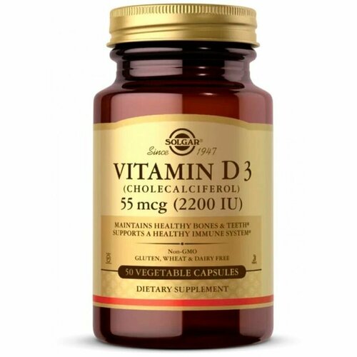 Solgar Vitamin D3 55 Mg (2200 IU), 50 капсул фотография