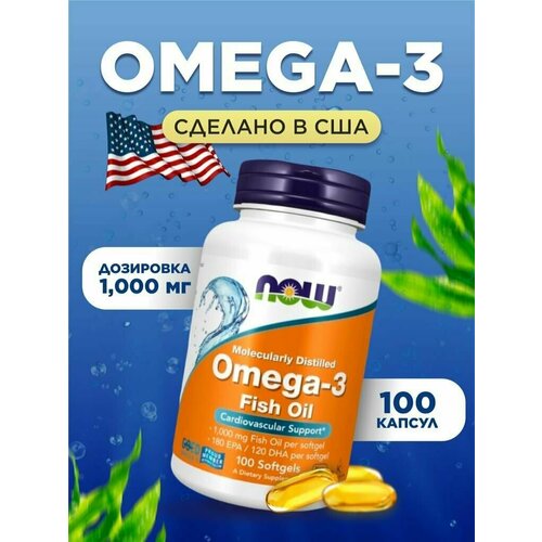 NOW Омега-3, 1000 мг 100 капс (OMEGA-3 1000mg 100 SGELS) фотография