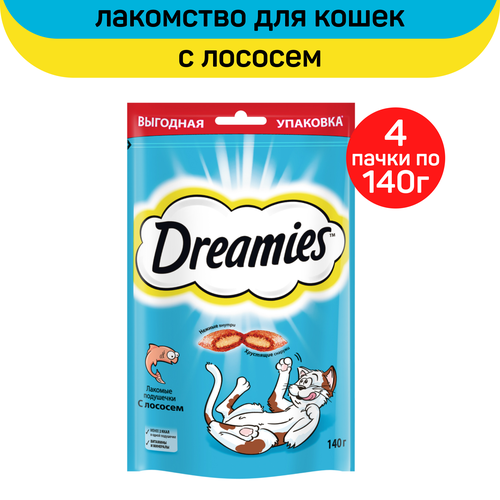 Лакомство для кошек Dreamies подушечки с лососем, 4 пачки по 140 г купить за 800 руб, фото