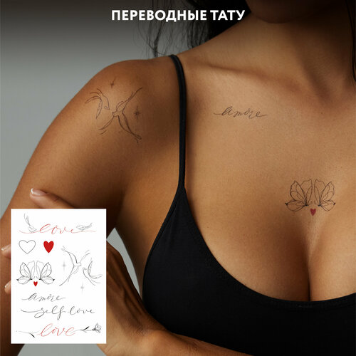 MIAMITATS Переводные тату Self Love (middle) фотография