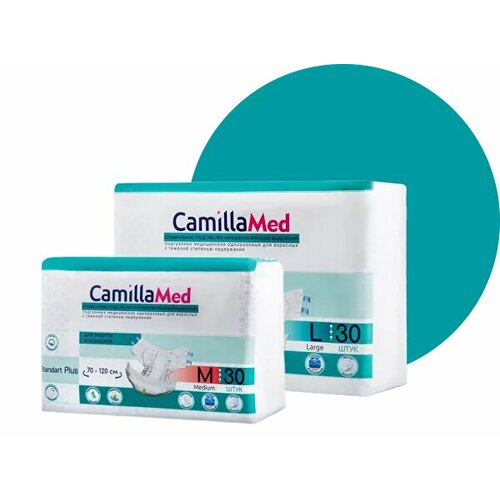 CAMILLAMED - подгузники для взрослых XL, 30 штук в упаковке купить за 1550 руб, фото