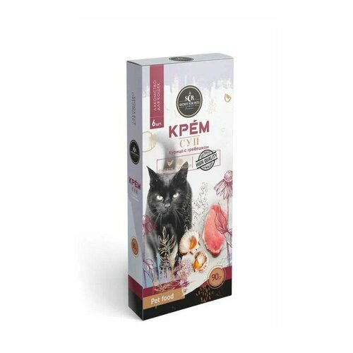 Лакомство для кошек Secret for Pets Крем-суп Курица и морской гребешок (6шт) фотография