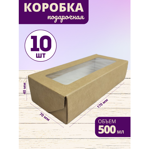 Коробка для десертов с прозрачной крышкой 17x7x4 см фотография