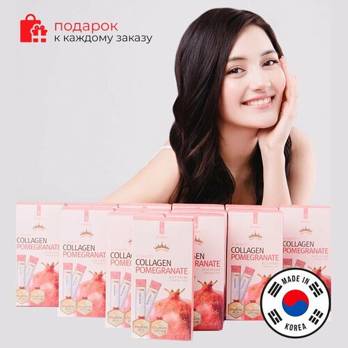 БАД Коллагеновое желе с гранатом Jinskin Collagen Pomegranate Jelly sticks (20g*10шт.) фотография