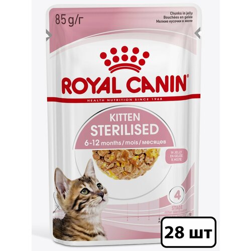 Royal Canin влажный корм для стерилизованных котят, кусочки в желе (28шт в уп) 85 гр фотография