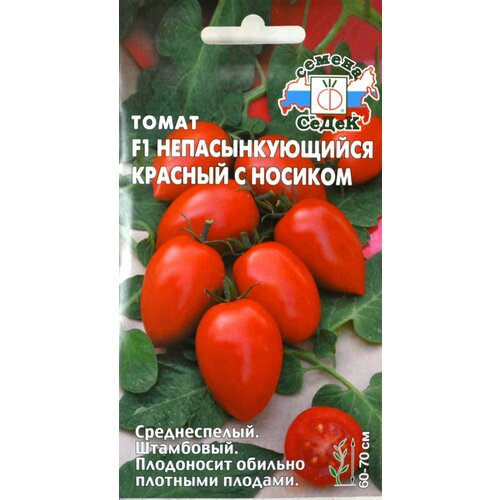 Томат Непас 6 Непасынкующийся Красный с носиком 0,1г (Седек) купить за 101 руб, фото