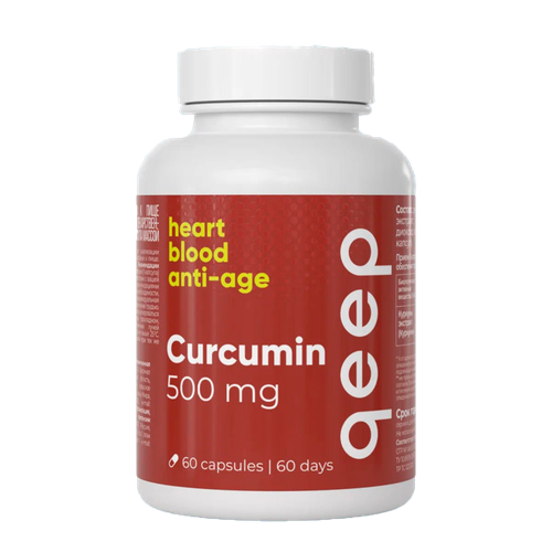 Qeep Health Curcumin капс., 100 г, 60 шт. фотография