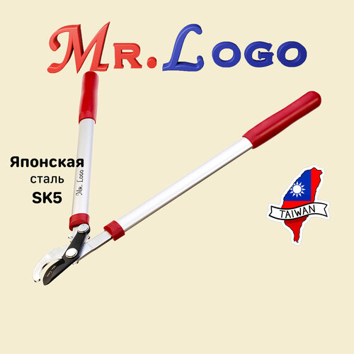 Сучкорез садовый c зубчатым механизмом Mr.Logo арт. 3610B для обрезки веток купить за 2840 руб, фото