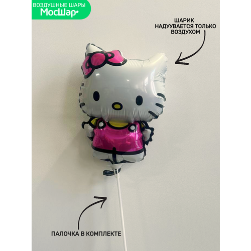 Шар на палочке мини фигура кошечка Китти Hello Kitty купить за 324 руб, фото